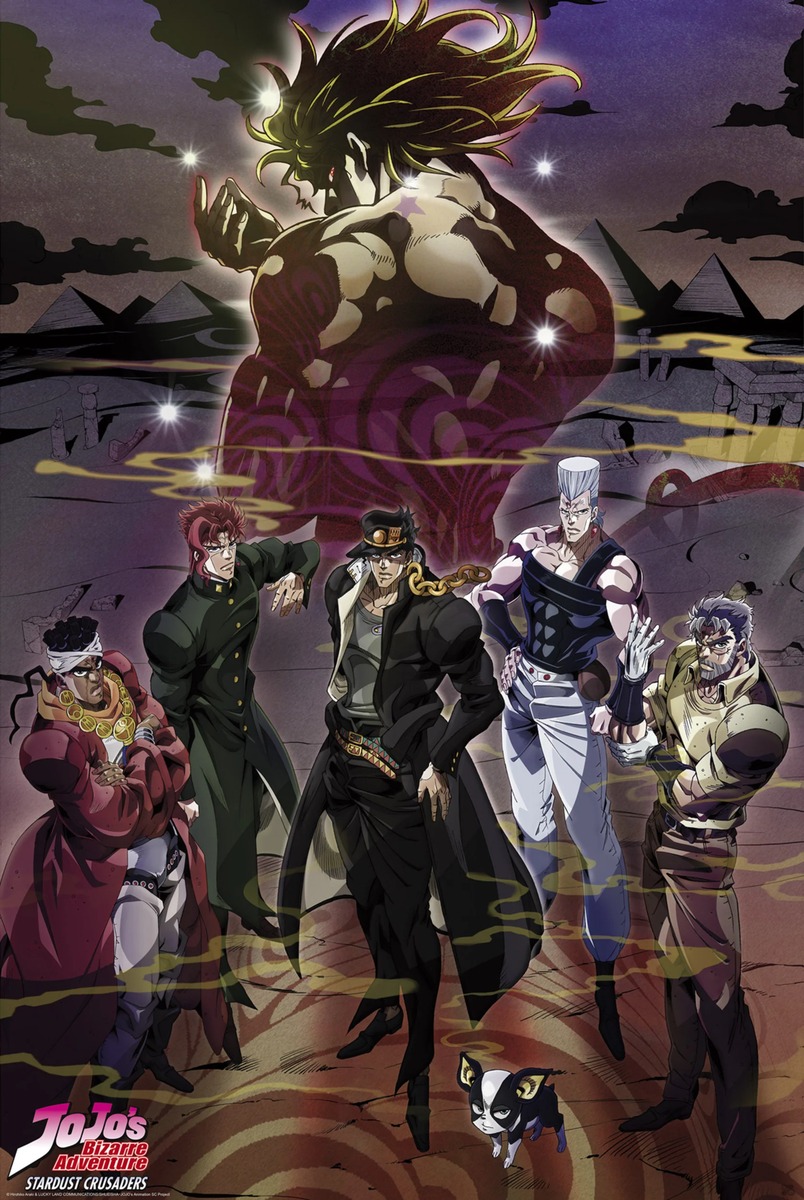 JOJO'S BIZARRE ADVENTURE - Gruppo ( Abystyle Abysse Corp. - Poster Maxi 91,5x61 cm )